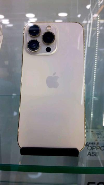 iPhone 13 pro max et 12 pro son bote merci davance - Thumbnail 2