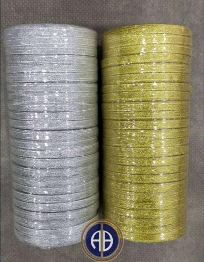 أدوات الخياطة - Thumbnail 2