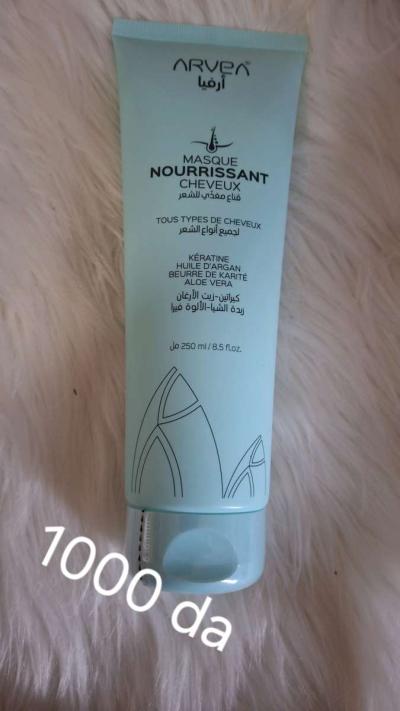 produits cosmtiques - Thumbnail 2