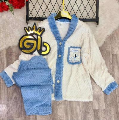 بجامة سري 6 - Thumbnail 3