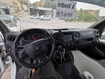 master 3 ماستر 3 - Thumbnail 3
