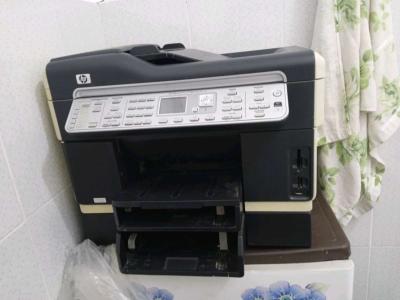 HP imprimante photocopie avec Internet - Bordj El Kiffan, Alger