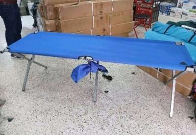 طريطو جميل - Thumbnail 4