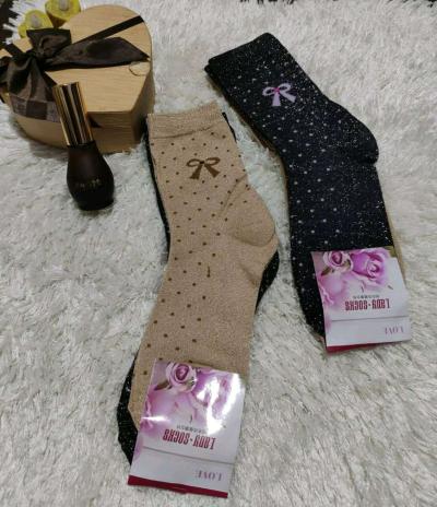 بيجامة  تقاشر فيزو - Thumbnail 4