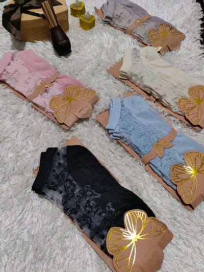 بيجامة  تقاشر فيزو - Thumbnail 6