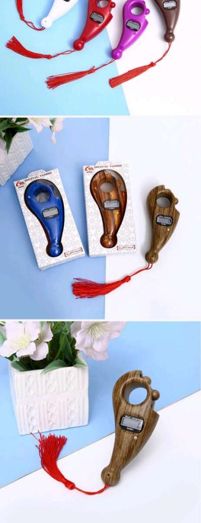 PACK طقم صلاة نسائي مع جهاز تسبيح طقم صلاة نسائي فاخر - Thumbnail 5