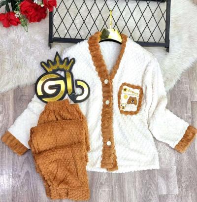 بجامة سري 6 - Thumbnail 2