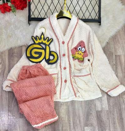 بجامة سري 6 - Thumbnail 4