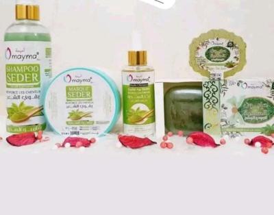 Pack السدر  حزمة - Thumbnail 3