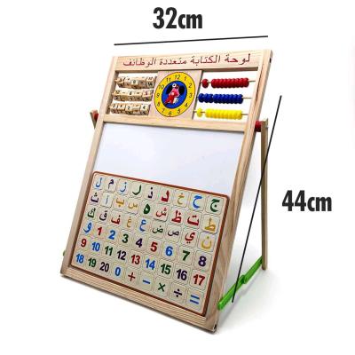 سبورة تعليمية مزدوجة الوجه خشبية مغناطيسية و معاها كلش - Thumbnail 5