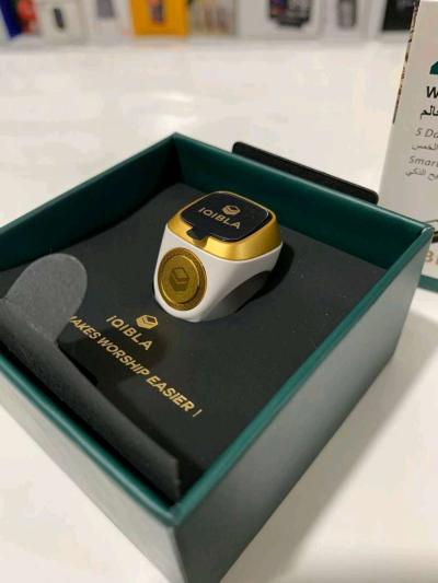 خاتم التسبيح الالكتروني الذكي IQIBLA - Thumbnail 2