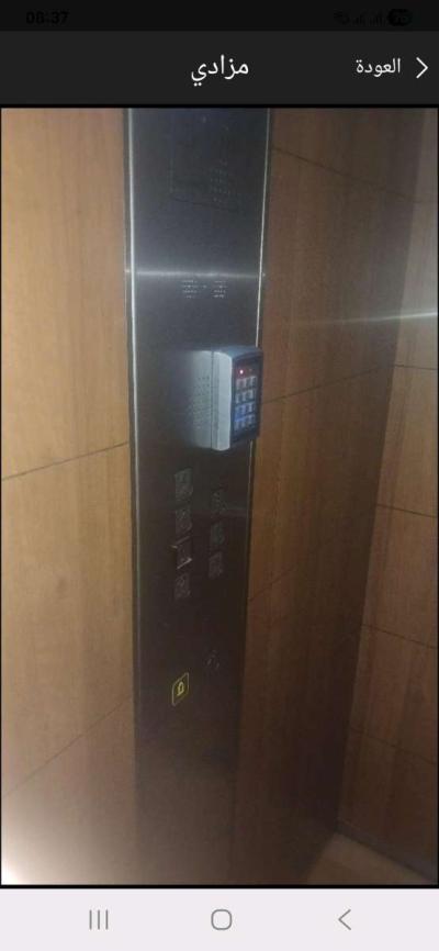 dijicod tag ascenseurs - Thumbnail 2