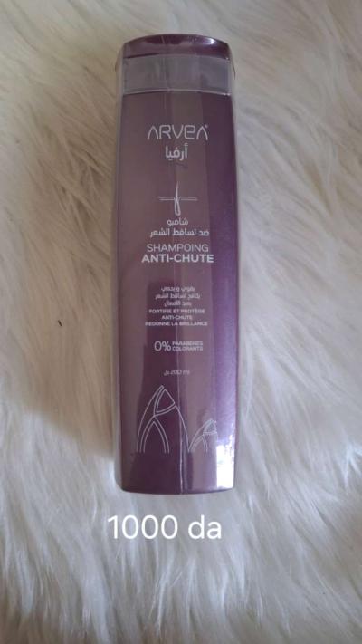 produits cosmtiques - Thumbnail 4