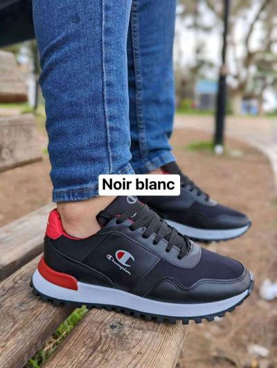 basquette Chaba bezzaf w Souma hbaal - Alger Centre, Alger