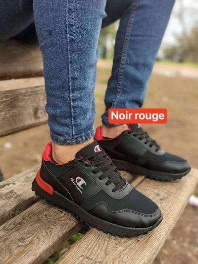 basquette Chaba bezzaf w Souma hbaal - Thumbnail 2