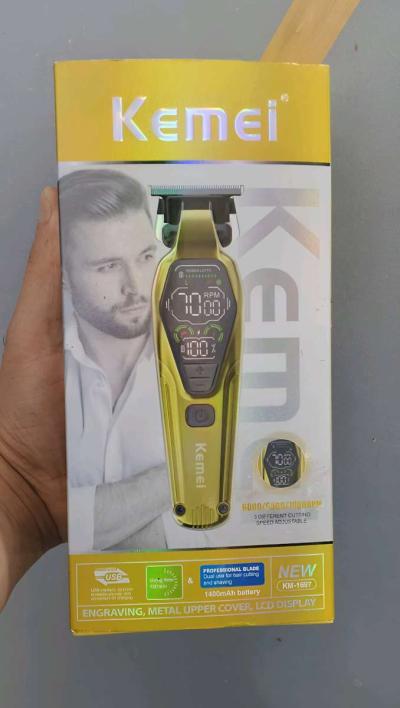 KEMEI  plus  VGR - Thumbnail 3