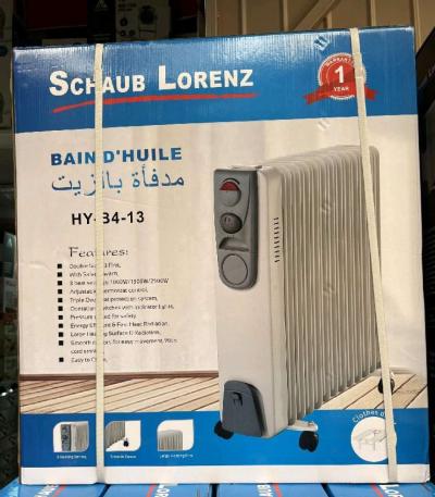 مدفأة بالزيت 3 إعدادات سرعة هايلة بزاف وسومة روعة - Thumbnail 2