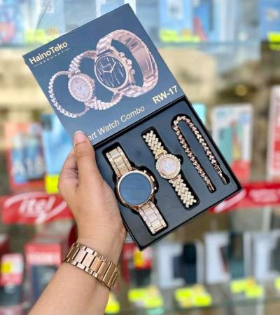 haino teko rw17 - Thumbnail 3