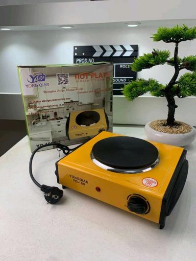 جهاز ظبخ محمول - Thumbnail 2