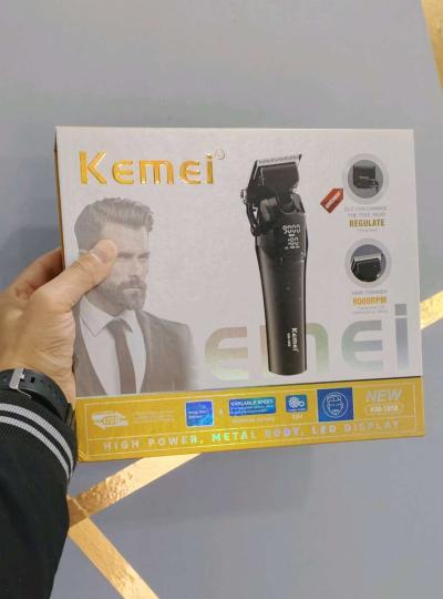 KEMEI  plus  VGR