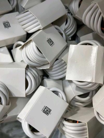 شارجور و كابل - Thumbnail 5