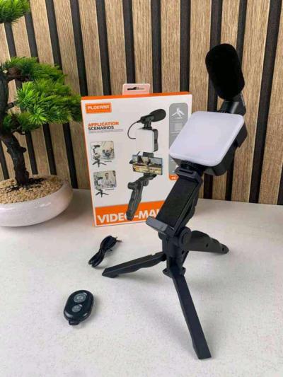 طقم تصوير إحترافي مع ميكروفون و إضاءة - Alger Centre, Alger