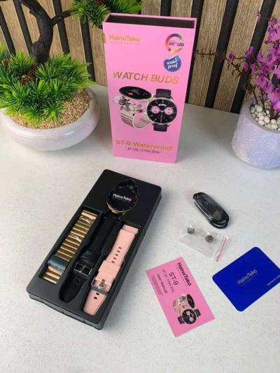 ساعة بلوثوت - Alger Centre, Alger