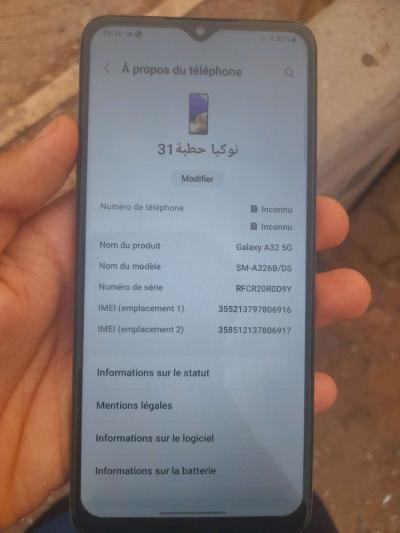 galaxy a32 5g - Thumbnail 5