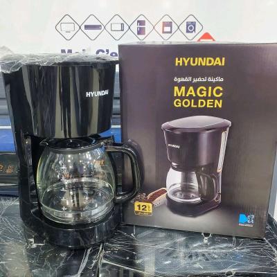 آلة قهوة - Thumbnail 3