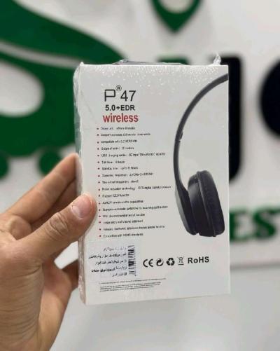 promo casque bluetooth p47 souma hbal - Thumbnail 3
