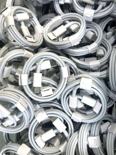 شارجور و كابل - Thumbnail 2