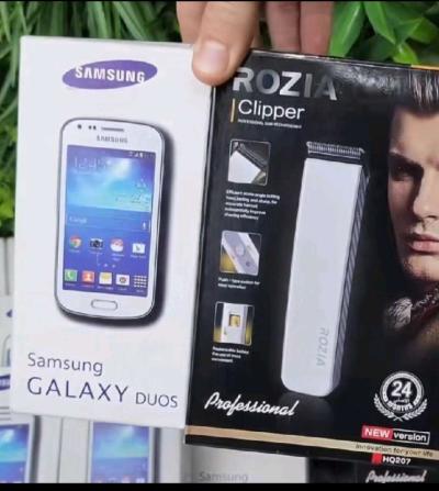 pack Galaxy s duos  Tondeuse Rozia - Thumbnail 3