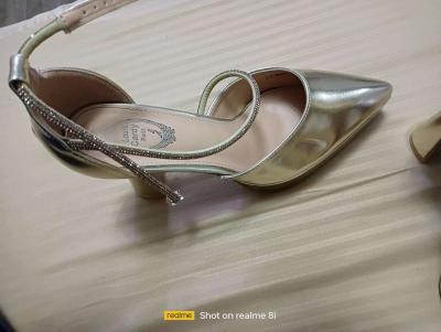 صباط تصديرة - Thumbnail 2