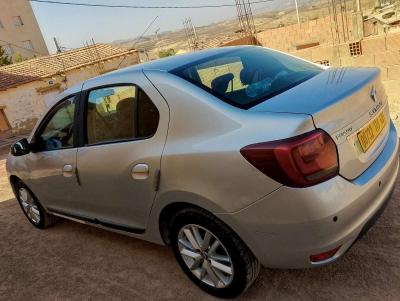 symbol2018 - Thumbnail 6