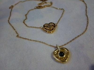 سنسلة وقورمات اصي - Reghaia, Alger