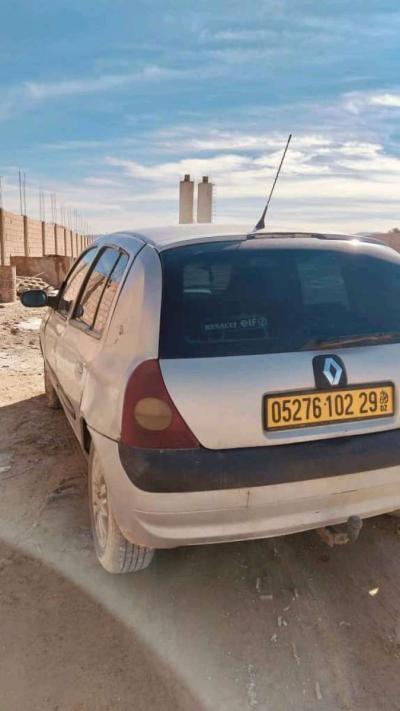 clion dabana - Thumbnail 6