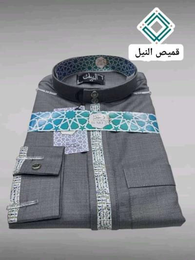 قميص النيل - Thumbnail 3