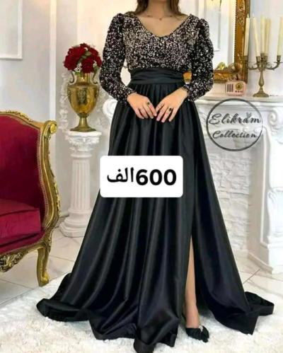 غوب سواري معدس عراسي - Thumbnail 3