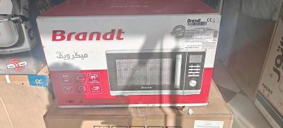 ariston Arthur Martin - Thumbnail 2