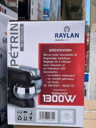 Ptrin Raylan 1300 w 05L noir - Alger Centre, Alger