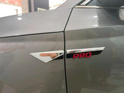 skoda octavia pro 2025 - Thumbnail 4