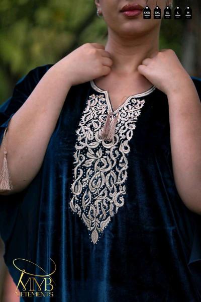 جبة قطيفة - Thumbnail 5