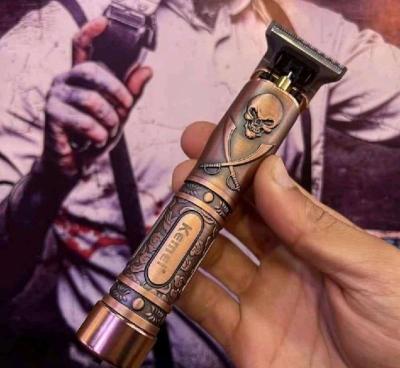 ماكينة الحلاقة بلمسة القراصنة - Thumbnail 2