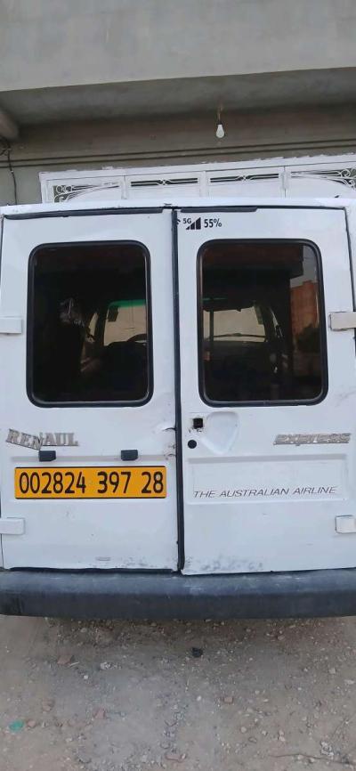 ايكسبرس - Thumbnail 6