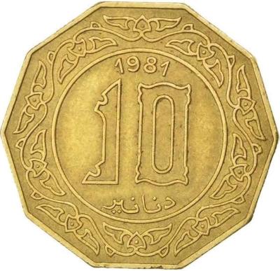 ألفراك ذهبية