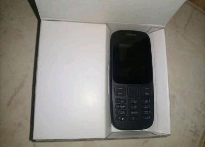 nokia 105 4G - Thumbnail 5