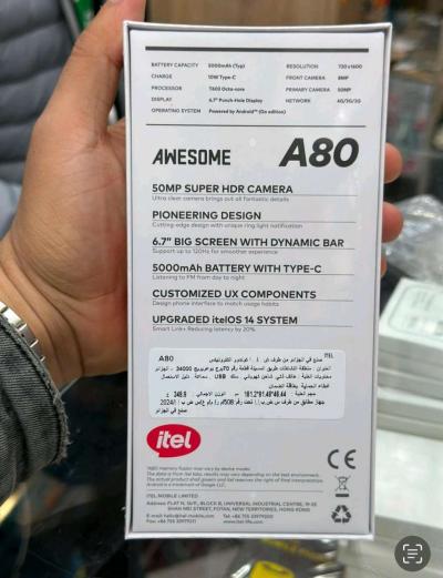 telephon Smartphone itel A80 - Thumbnail 2