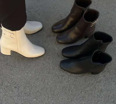 bouts tendance - Thumbnail 4