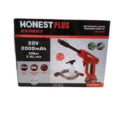 غسالة ضغط عالي لا سلكية Honest Plus Expert - Thumbnail 5