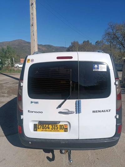 kongoo 2015 - Thumbnail 2